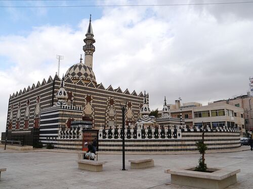 Audioguide d'Amman : explorez la mosquée Abu Darwish