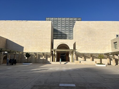 Amman Audio guide: Explore Jordan Museum