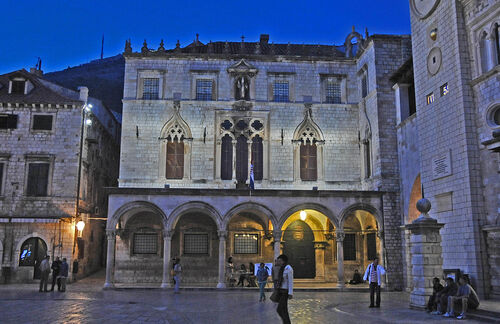 Dubrovnik Audio guide: Explore Sponza Palace