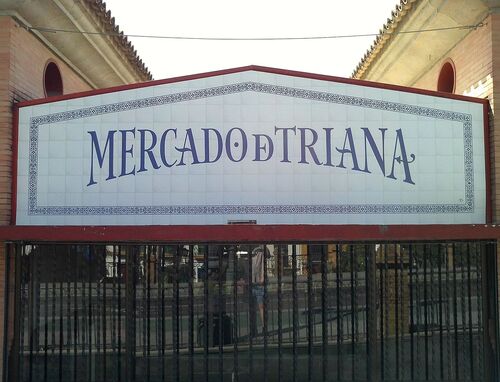 Audioguida di Siviglia: esplora il Mercado de Triana