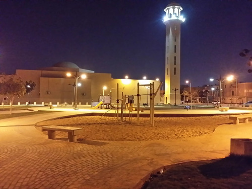 Riyadh Audio guide: Explore Al Ghadir Park